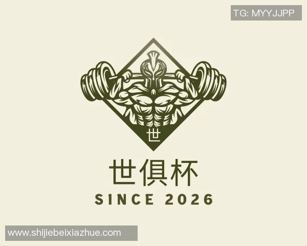 世俱杯买球代怀博的崛起与未来发展：探索新兴行业的机遇与挑战